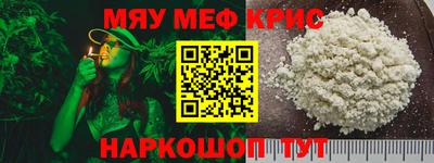 спайс Изобильный