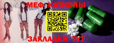кокаин колумбия Ирбит