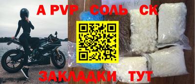 кокаин колумбия Ирбит