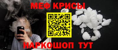 спайс Изобильный