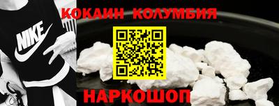 спайс Изобильный