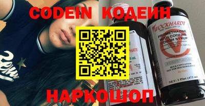 спайс Изобильный