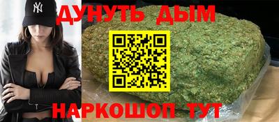 кокаин колумбия Ирбит