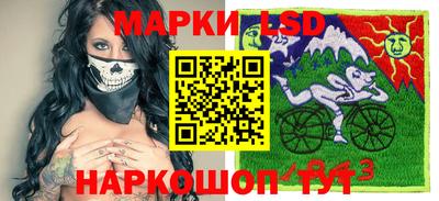 кокаин колумбия Ирбит