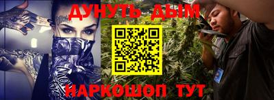 кокаин колумбия Ирбит