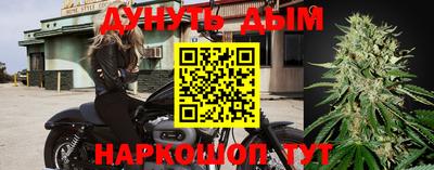 кокаин колумбия Ирбит