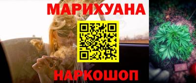 кокаин колумбия Ирбит