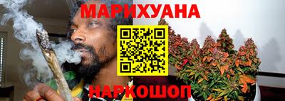 кокаин колумбия Ирбит