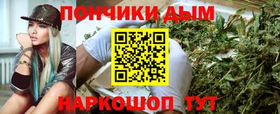 спиды Ипатово