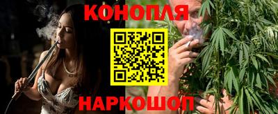 спиды Ипатово