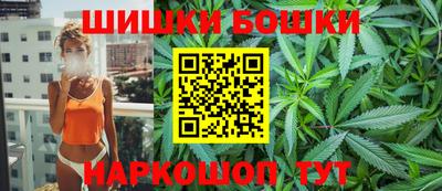 кокаин колумбия Ирбит