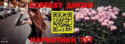кокаин колумбия Ирбит