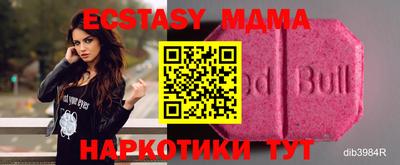 кокаин колумбия Ирбит