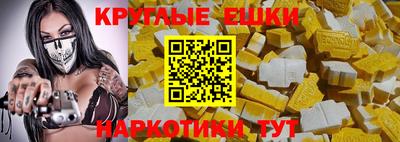 кокаин колумбия Ирбит