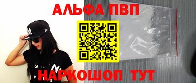 спайс Изобильный