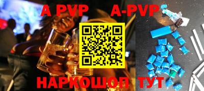 кокаин колумбия Ирбит
