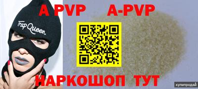 кокаин колумбия Ирбит