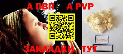 кокаин колумбия Ирбит