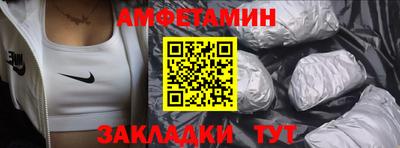 кокаин колумбия Ирбит